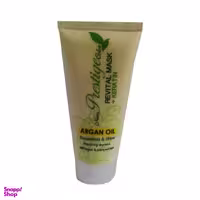 ماسک مو نیو پرستیژ (New Prestige) مدل argan Oil حجم 200 میلی‌لیتر