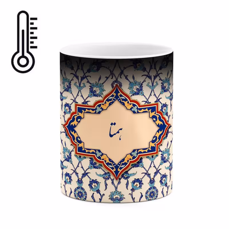 ماگ حرارتی چیتوکالا طرح اسم همتا مدل اسلیمی کد mgo29398