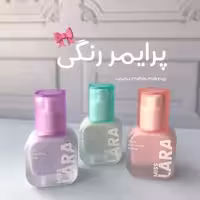 پرایمر رنگی اصلاح کننده رنگ پوست