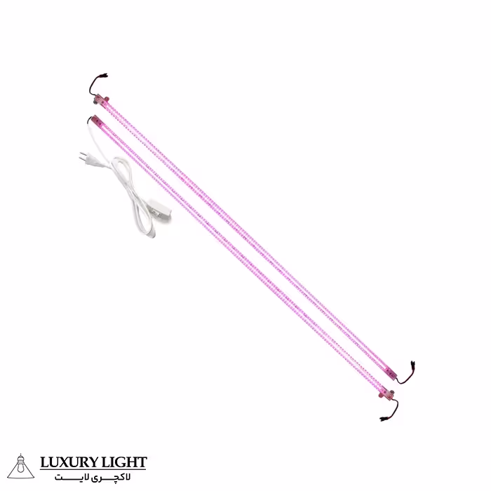 لامپ رشد گیاه 18 وات مدل فول اسپکتروم 220v طرح ریسه LED بسته 2 عددی