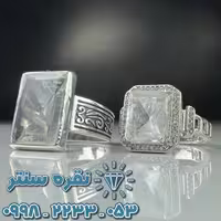 انگشتر ست درنجف