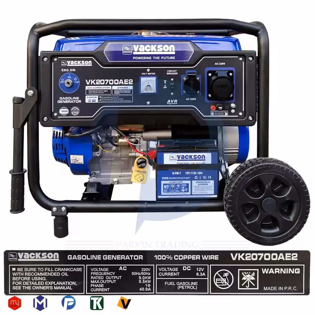 موتور برق بنزینی واکسون 9.5 کیلووات مدل VK20700AE2