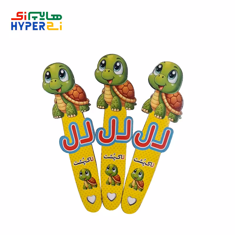 بوک مارک لاک پشت حرف ” ل “