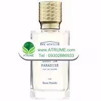 عطر ادکلن ای ایکس نیهیلو لاست این پارادایس پر رین پارادایس 100 میل مردانه - زنانه