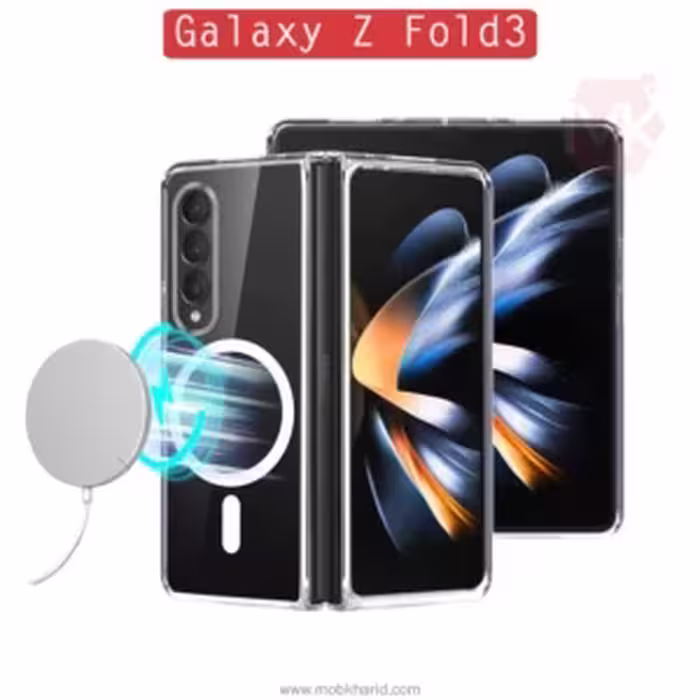 قاب محافظ مگسیف شفاف مناسب Galaxy Z Fold3 5G