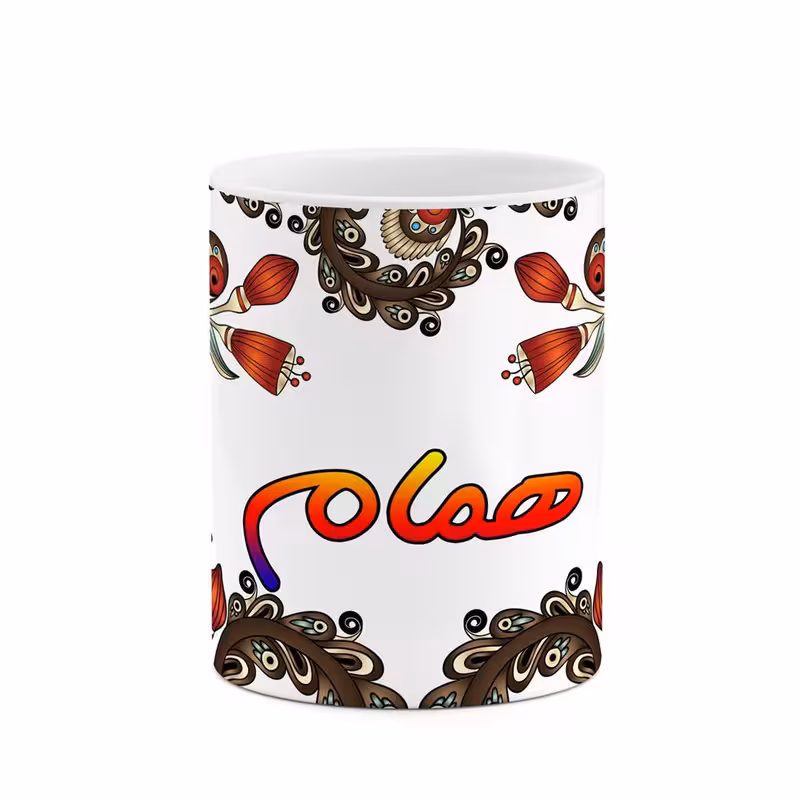 ماگ   اسم همام  سنتی گل و بته کد mgh48274
