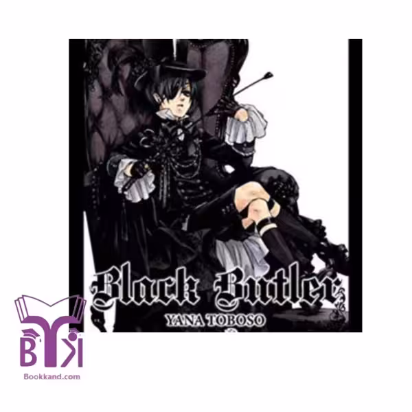 مانگا Black Butler ولیوم 6