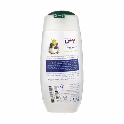 شامپو بچه بس کد 002 گنجایش 265 گرم بسته 4 عددی