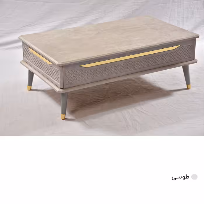 میز جلومبلی میز چوب مدل لاکچری مجموعه 4 عددی