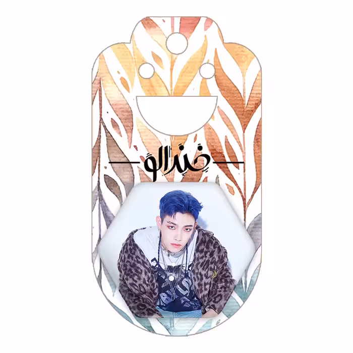 پیکسل خندالو طرح هنگ جوون گروه ایتیز مدل شش ضلعی کد 12311