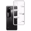 کاور طرح ابر مناسب برای گوشی موبایل شیائومی Poco M3 Pro