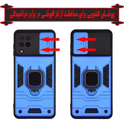 کاور کماندو مدل RKP21 مناسب برای گوشی موبایل سامسونگ Galaxy A22 4G