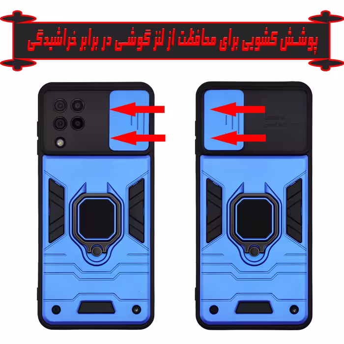 کاور کماندو مدل RKP21 مناسب برای گوشی موبایل سامسونگ Galaxy A22 4G