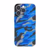 کاور گرین مدل camouflage مناسب برای گوشی موبایل اپل iphone 13 pro max