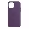 کاور مدل Silicone-Q مناسب برای گوشی موبایل اپل iphone 12 Pro Max