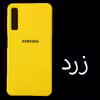 کاور مدل Sil-A750 مناسب برای گوشی موبایل سامسونگ Galaxy A7 2018 / A750