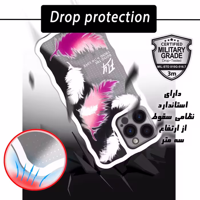 کاور کینگ پاور مدل پر مناسب برای گوشی موبایل اپل IPhone 13 pro