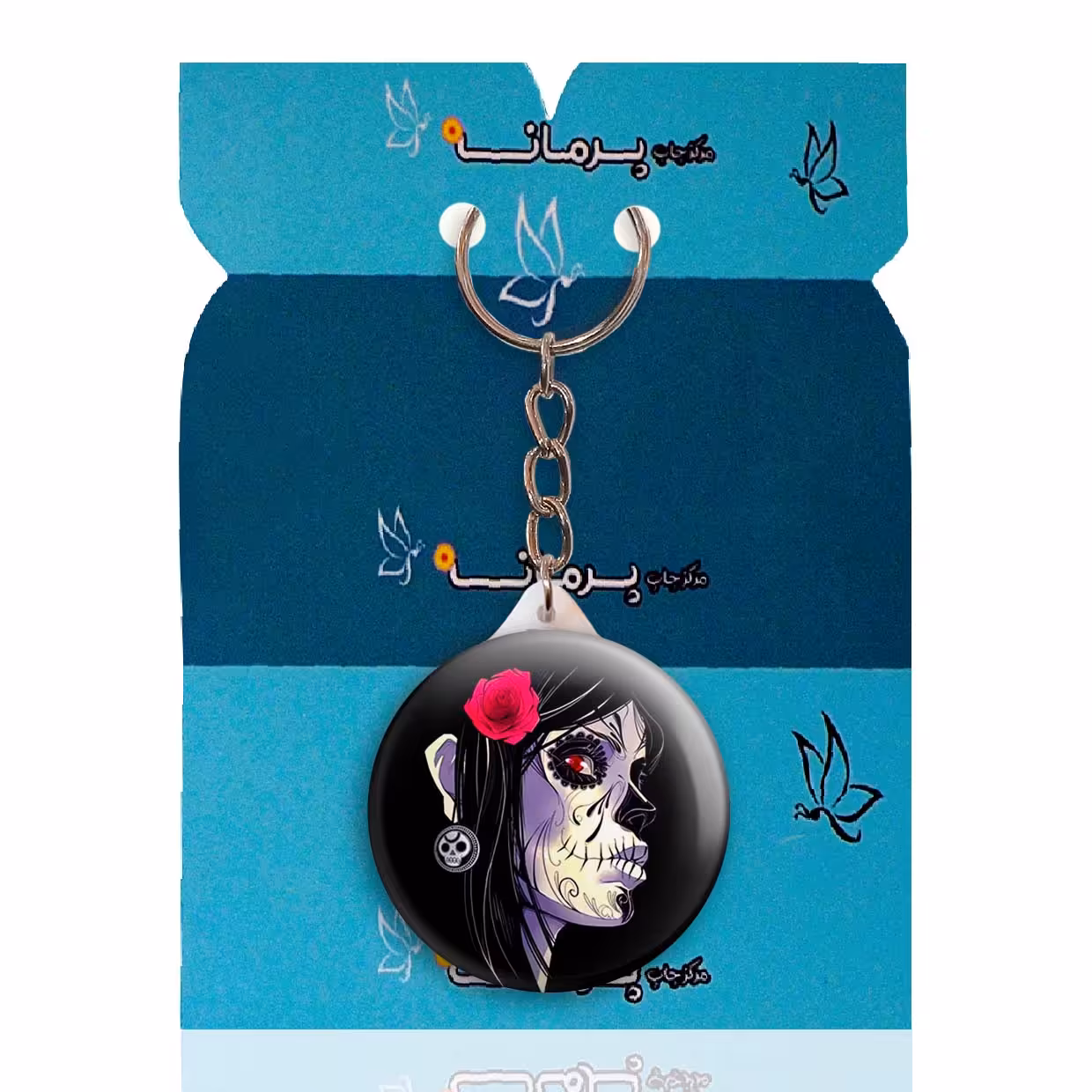 جاکلیدی پرمانه طرح اسکلت و خفن کد pmy.14658