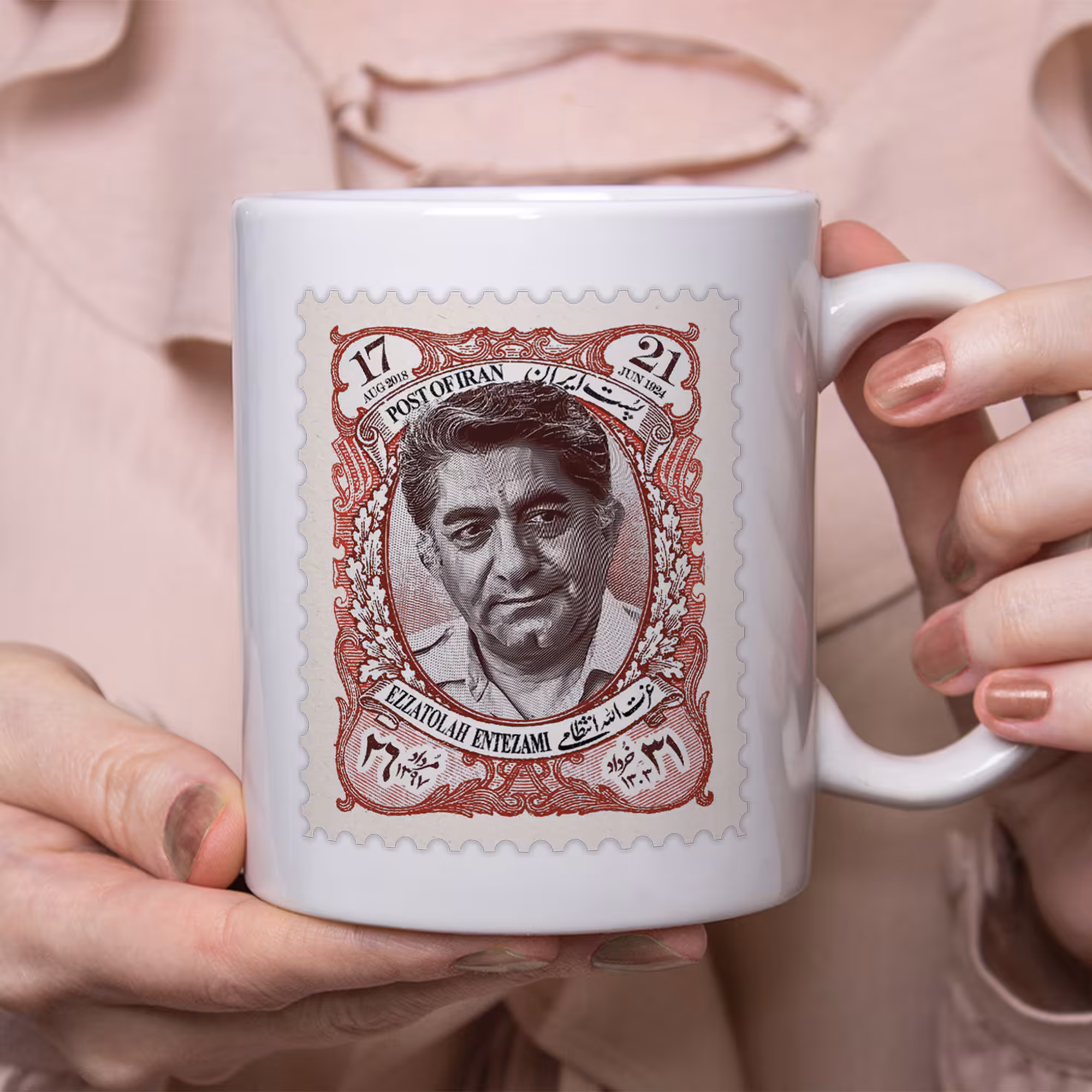 ماگ طرح تمبر مدل عزت الله انتظامی
