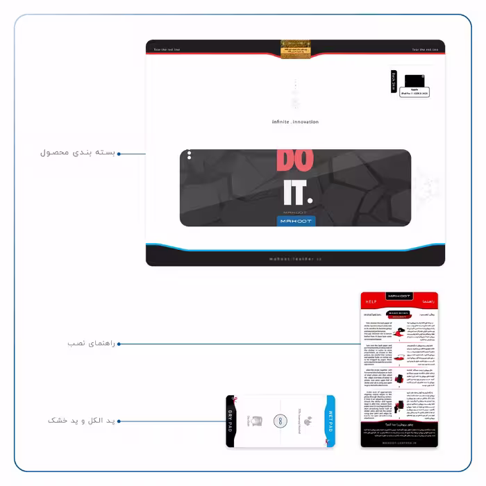 برچسب پوششی ماهوت مدل NIKE-Logo مناسب برای تبلت اپل iPad Pro 11 (GEN 2) 2020 A2228