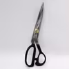 قیچی خیاطی گوریلا کد YP-YL10INCH