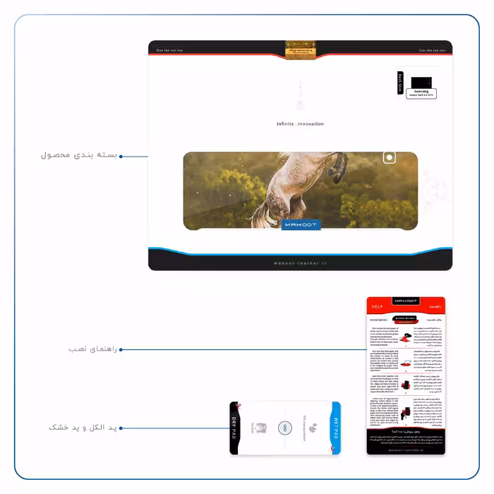 برچسب پوششی ماهوت مدل Horse-2 مناسب برای تبلت سامسونگ Galaxy Tab E 9.6 2015 T560