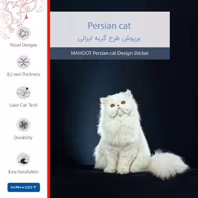 برچسب پوششی ماهوت مدل Persian-cat-FullSkin مناسب برای گوشی موبایل شیائومی Redmi Note 10 Pro