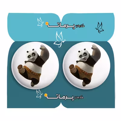 پیکسل پرمانه طرح پاندا کونگ فو کار کد pm2n.34674 مجموعه 2 عددی