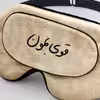 چشم بند خواب کاوا ماسک مدل Coral529