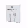 کابل تبدیل USB به لایتنینگ مدل Super charge طول 1 متر