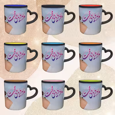 ماگ حرارتی مدل دسته قلبی طرح روز مادر کد 67