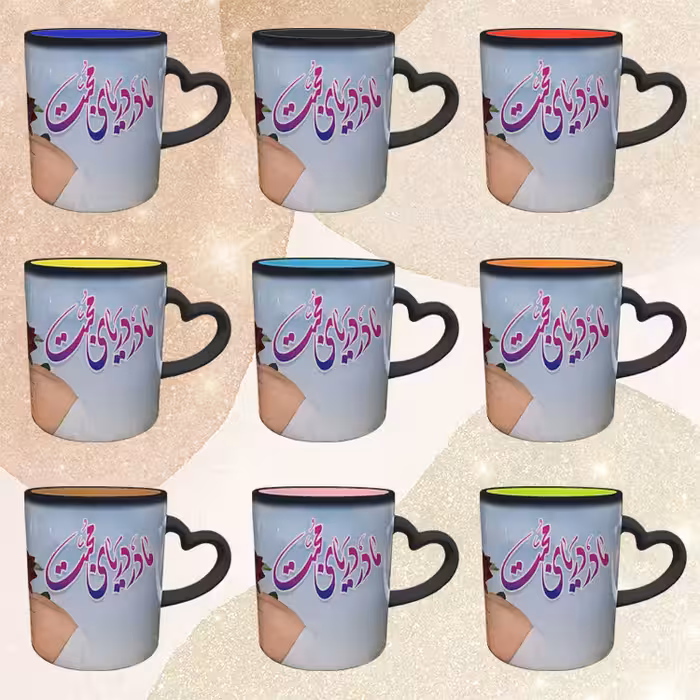 ماگ حرارتی مدل دسته قلبی طرح روز مادر کد 67