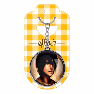 جاکلیدی خندالو طرح زوکو انیمه آواتار مدل دوطرفه کد 1275512760