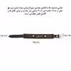 دستبند مدل چرم طرح اسم علی کد 01