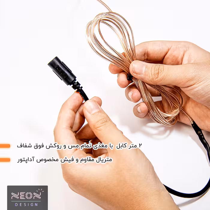 چراغ دیواری نئون دیزاین مدل Spider-BL_RD