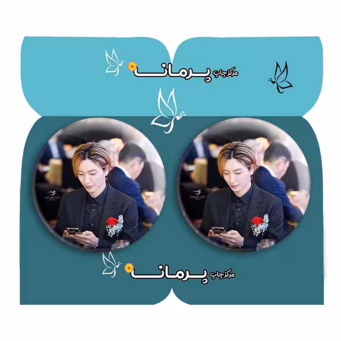  پیکسل پرمانه طرح super junior کد pm2n.19362 مجموعه 2 عددی