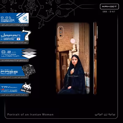 برچسب پوششی ماهوت مدل Portrait of an Iranian Woman-FullSkin مناسب برای گوشی موبایل شیائومی Redmi Note 5 Pro