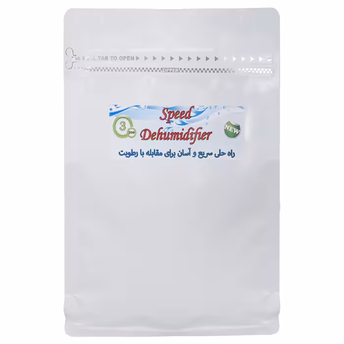 رطوبت گیر اسپید کد 01 وزن 450 گرم بسته 3 عددی