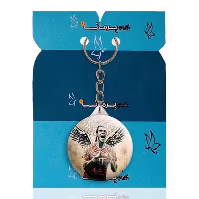 جاکلیدی پرمانه طرح گرت بیل کد pmy.16436