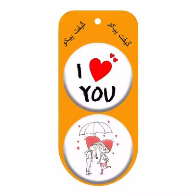 پیکسل گیفت پیکو مدل عاشقانه قلب کد p707 مجموعه 2 عددی