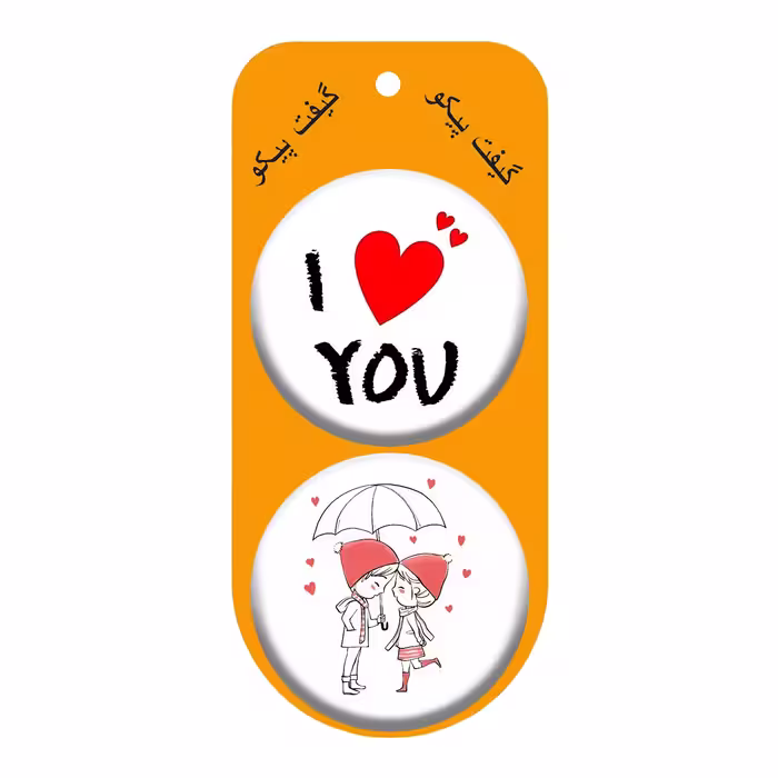 پیکسل گیفت پیکو مدل عاشقانه قلب کد p707 مجموعه 2 عددی