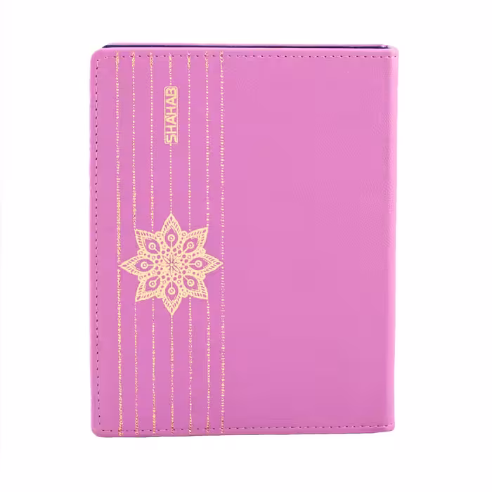 کلاسور مدل یک تکه چرمی طلاکوب شده 20 حلقه