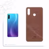 برچسب پوششی ماهوت مدل Matte-Natural-Leather مناسب برای گوشی موبایل هوآوی P30 Lite (48 MP Camera)