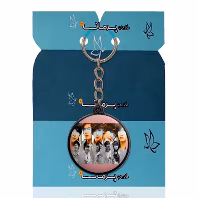 جاکلیدی پرمانه طرح تک شاخ کد pmj.114