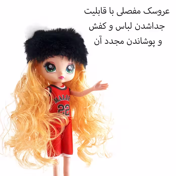 عروسک مدل Pet Surprise طرح فشن کد A601 ارتفاع 26 سانتی متر