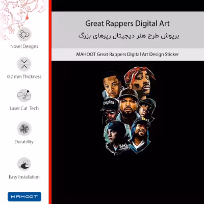 برچسب پوششی ماهوت مدل Great Rappers Digital Art مناسب برای گوشی موبایل نوکیا 3.2 TA-1156