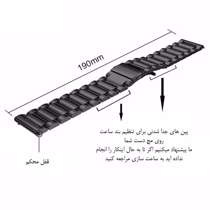بند گودزیلا مدل Ro-3BE مناسب برای ساعت هوشمند هایلو RT2 LS10 22MM