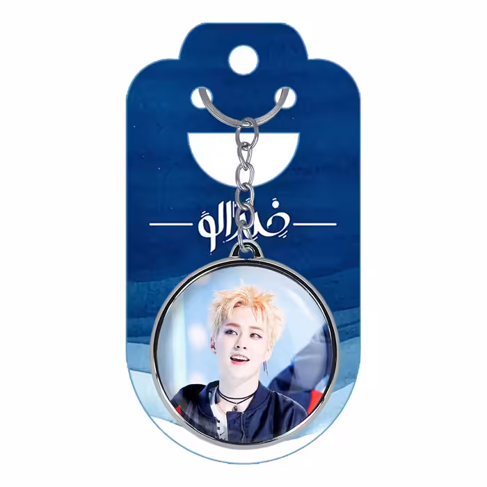 جاکلیدی خندالو طرح شیومین گروه اکسو EXO مدل دوطرفه کد 1351013511