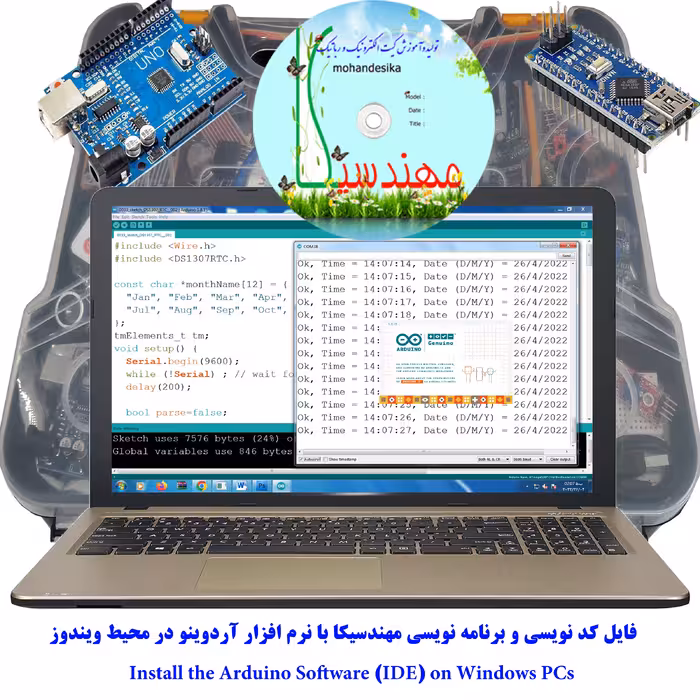 کیت آموزشی مهندسیکا مدل خلاقیت آلفا Arduino30-A