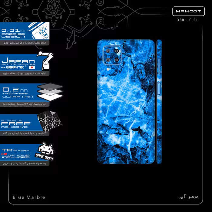 برچسب پوششی ماهوت مدل Blue Marble-FullSkin مناسب برای گوشی موبایل سامسونگ Galaxy F22